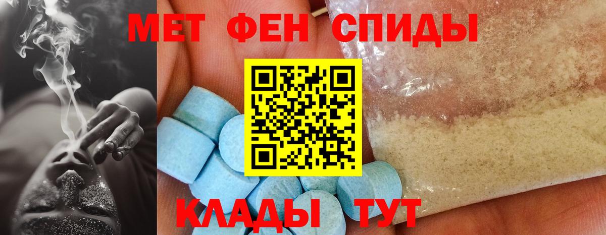 АМФ  АМФ Premium  Вход с VPN  Калуга 