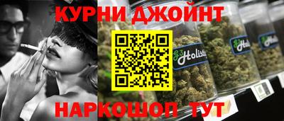 MESCALINE Краснознаменск