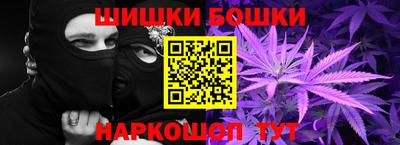 амфетамин Краснокаменск