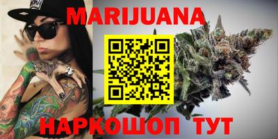 амфетамин Краснокаменск
