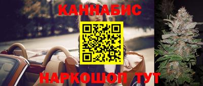 МДМА Краснодар