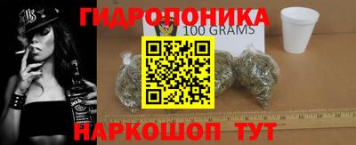 амфетамин Краснокаменск