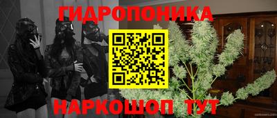 амфетамин Краснокаменск