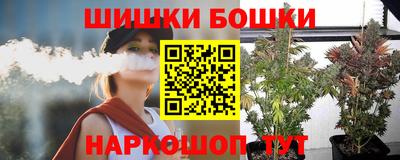 MESCALINE Краснознаменск