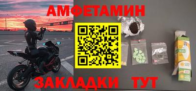 MESCALINE Краснознаменск