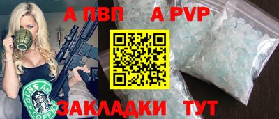 MESCALINE Краснознаменск